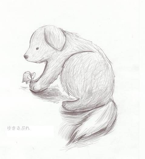 じー…