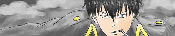 土方