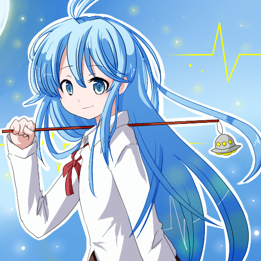 あーなーたーがー、