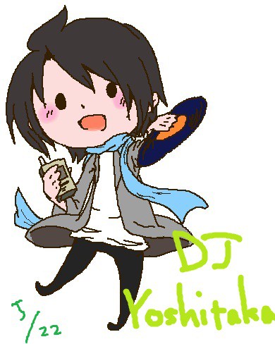 ちっせぇよしたか
