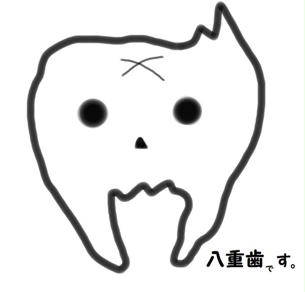 寝癖...