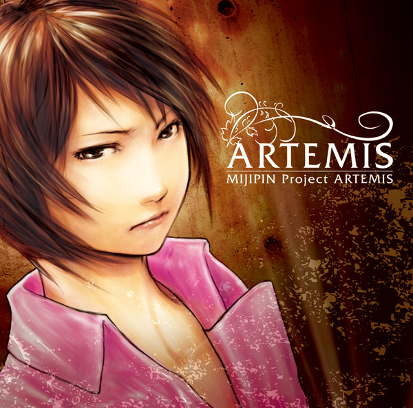 ARTEMIS