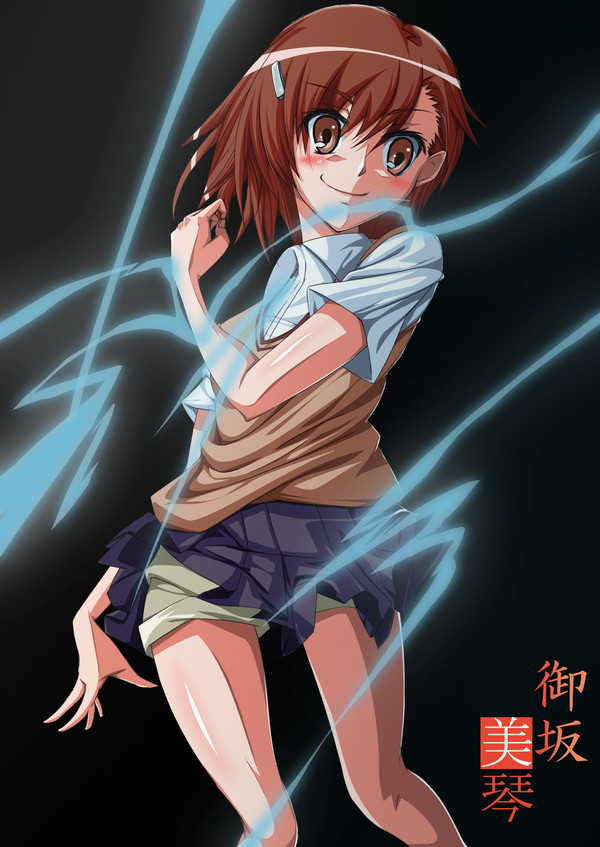 アニメ塗りで美琴描いてみた