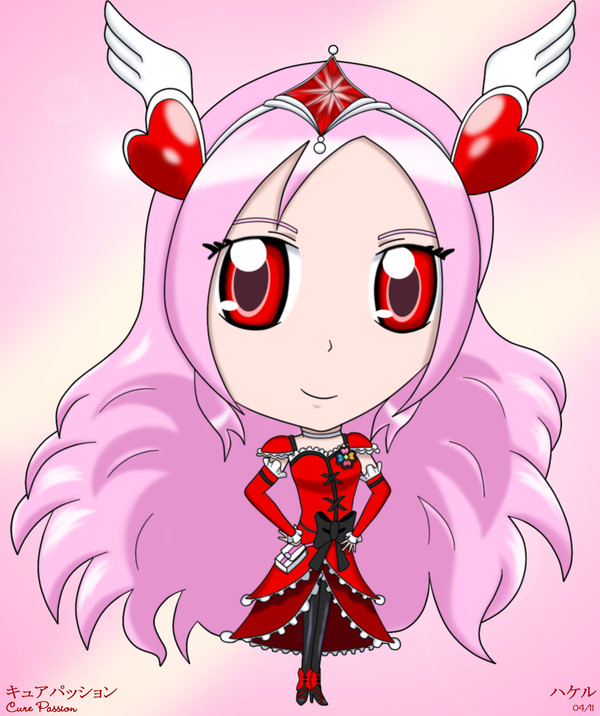 キュアパッション　ちび