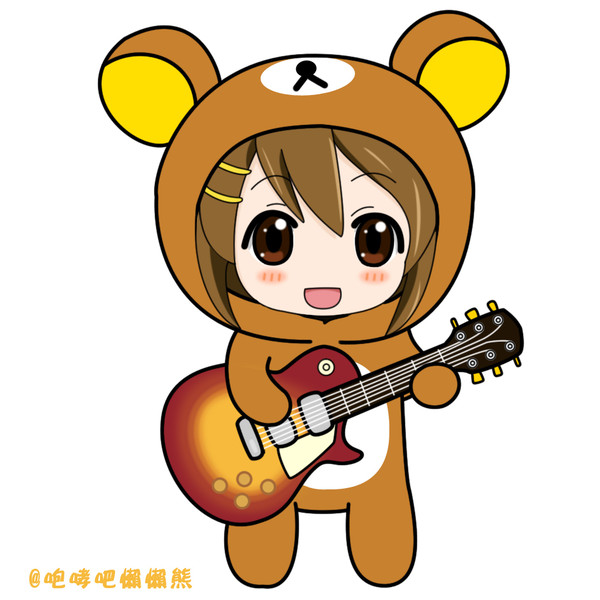 リラックマ×平沢唯