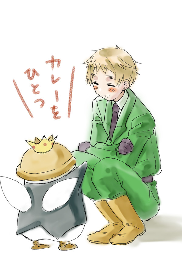 お前はどんな妖精さんなんだ？