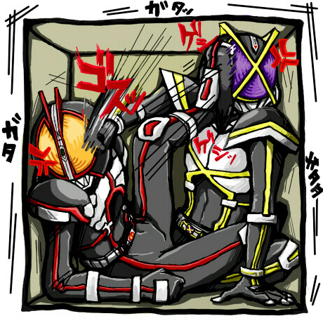 ライダー箱詰め