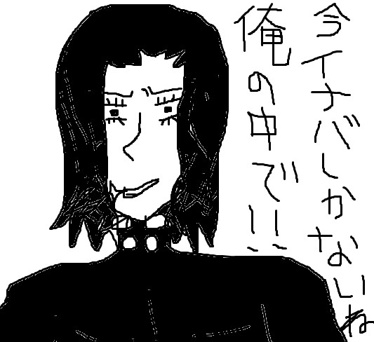 マウスで和泉くん―に文字入れてみたその②
