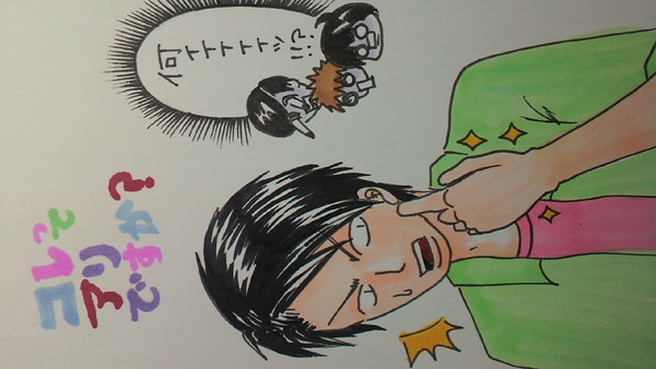理が認めた統の手