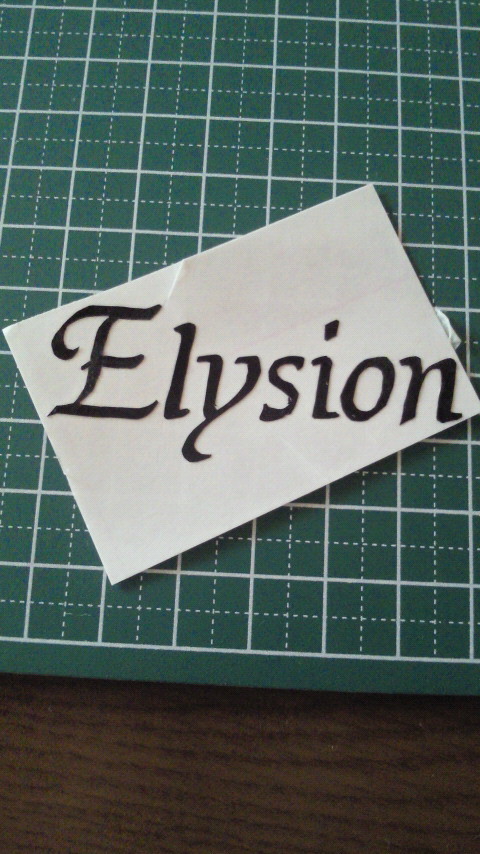 【SoundHorizon】Elysion