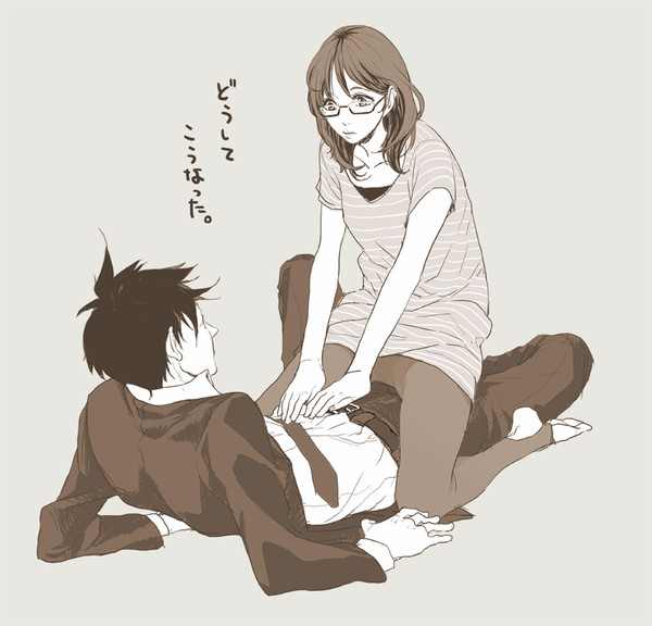 アクさくラクガキ