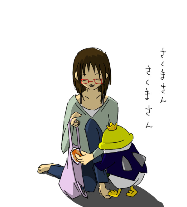 べーやんのおしりが好きです