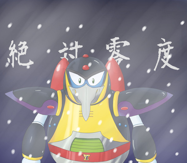 歴代ボス最弱とか言った奴屋上