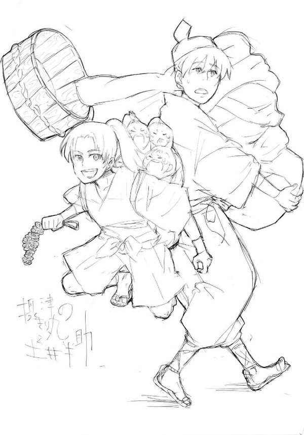 ちゃんぴょーん！
