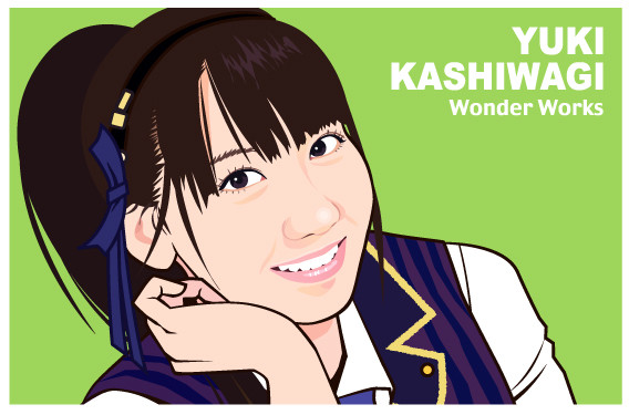 AKB-柏木由紀