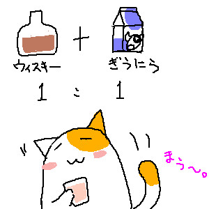 カウボーイ