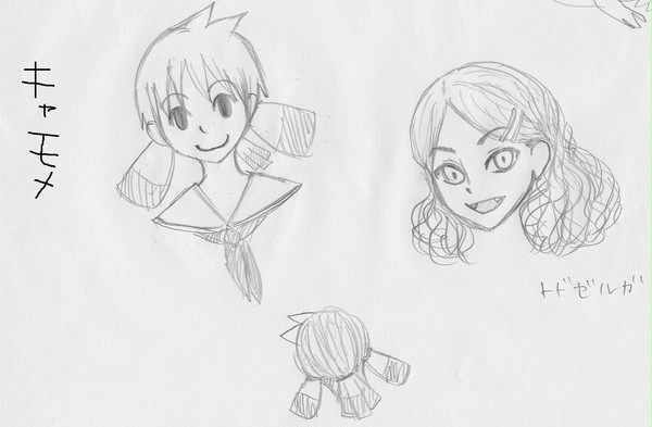 らきがき