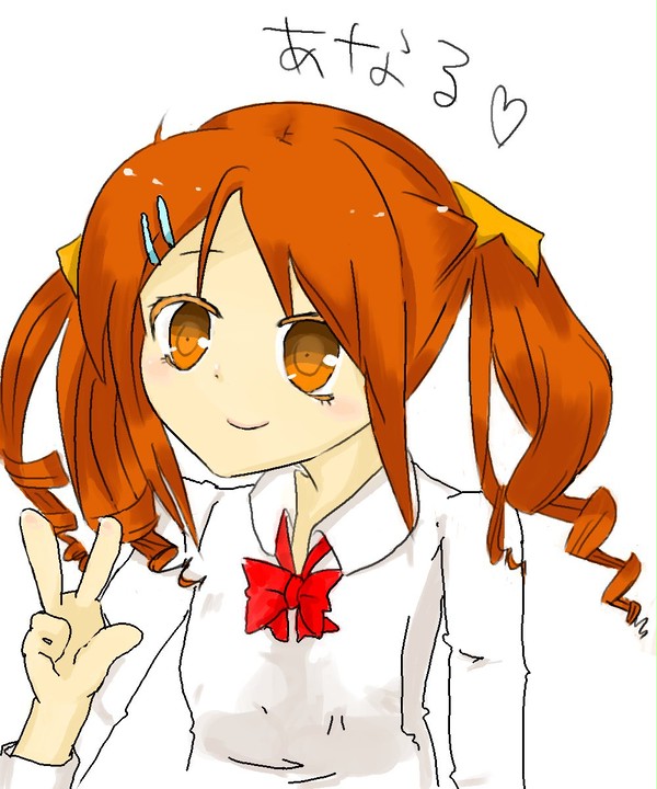 あんじょうなるこ