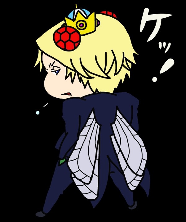 ケッ！