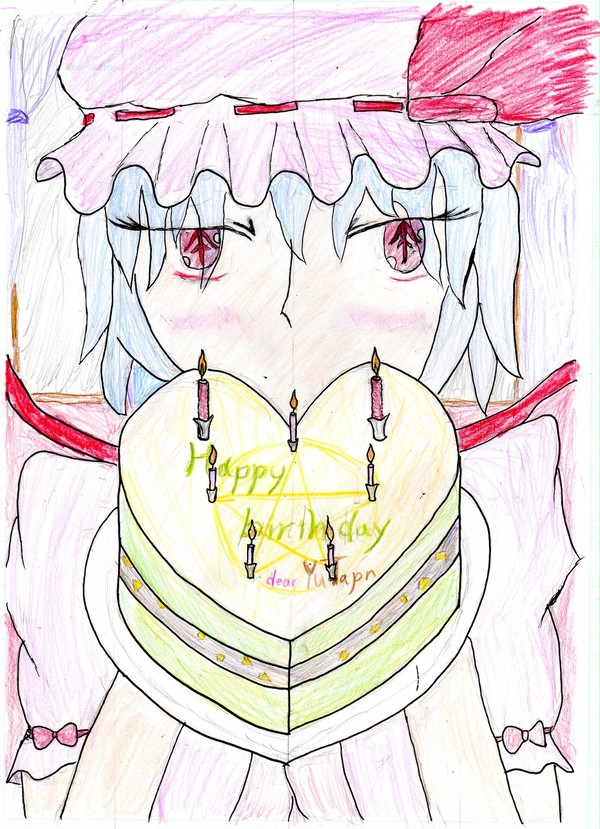 誕生日　おめでとうございます