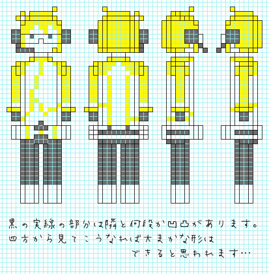 あむたんがマイクラ放送やってるので
