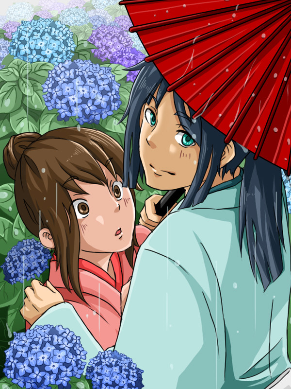 雨
