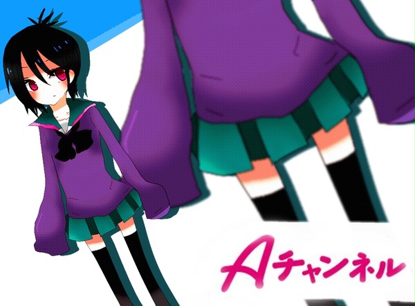 Aちゃんねる!