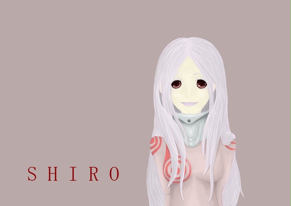 シロ