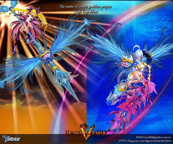 Dominance War V : Goddess