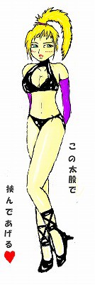 ソフィア　