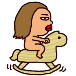 537ゴディバ