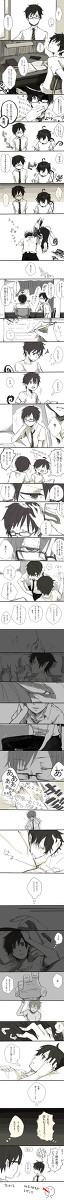 思春期ですから[燐雪]