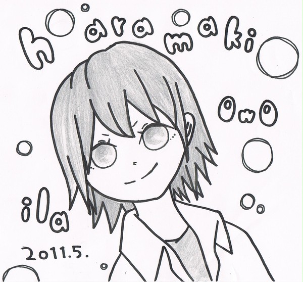 らくがき