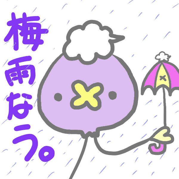 ふわんて@梅雨仕様