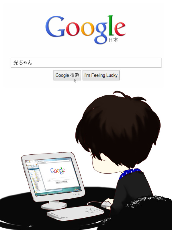 Google244