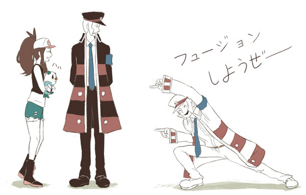 「フュージョンしようぜー」