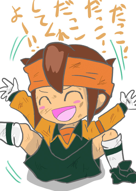 だっこまもたん
