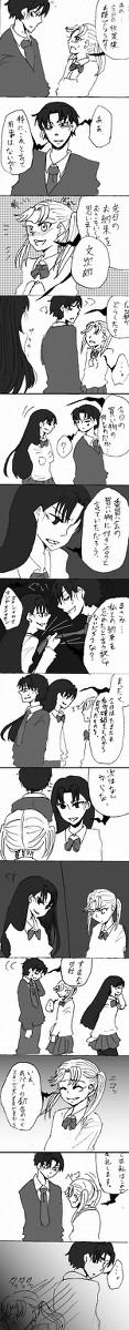 【忍たま】潮江くんと田村さんと立花さん【女体化】