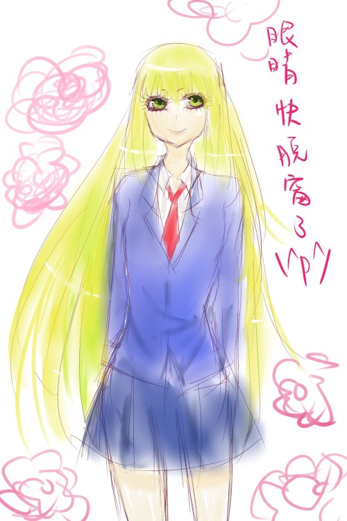 草稿先隨便上色這樣wwwww