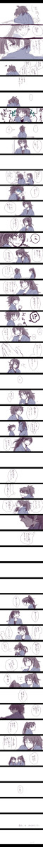 尾→←鉢まんが③