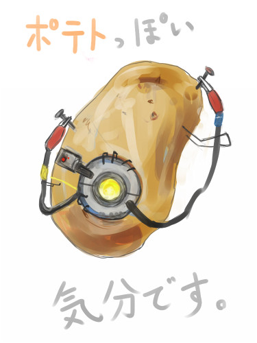 Potato