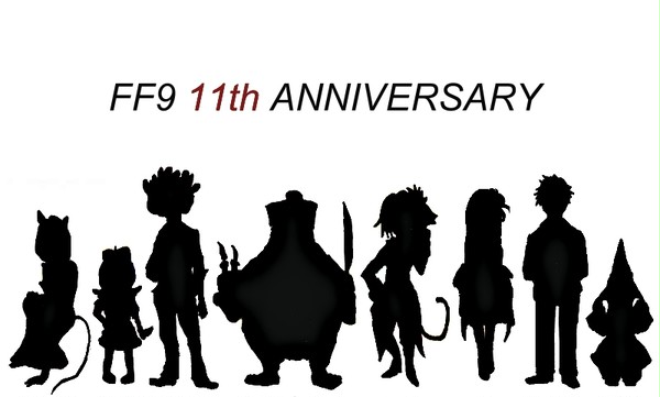 ★FF9発売11周年特設サイトへのお誘い★
