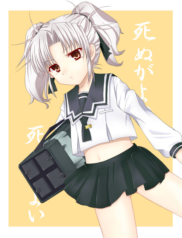 黙って私についてこい。