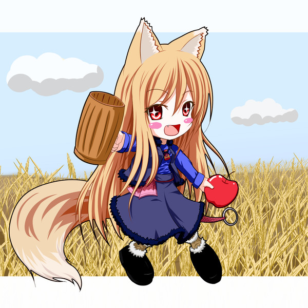 ホロ