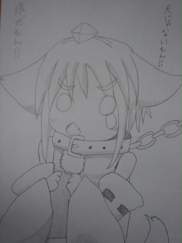 結構前に描いた椛