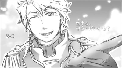 【７月】空本！そして空本！＼(宣)／【GO NEXT!】