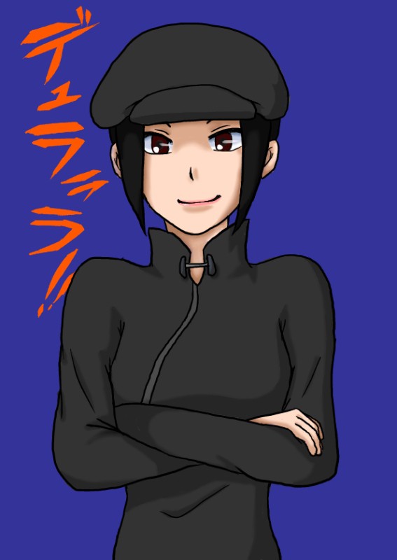 狩沢さん