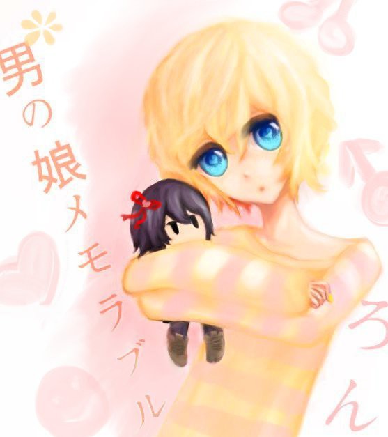 ろんさんかわいいいいいいいいいいいいいいい