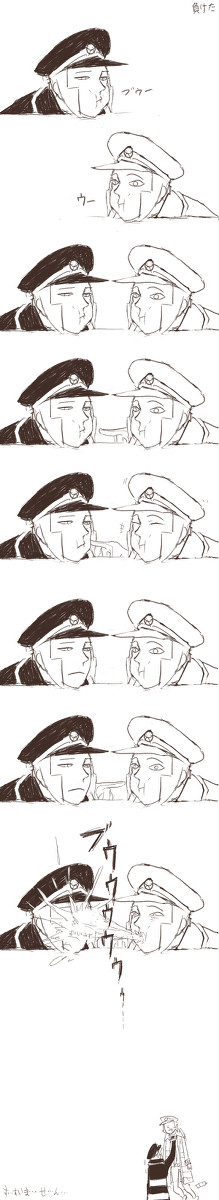 悪戯