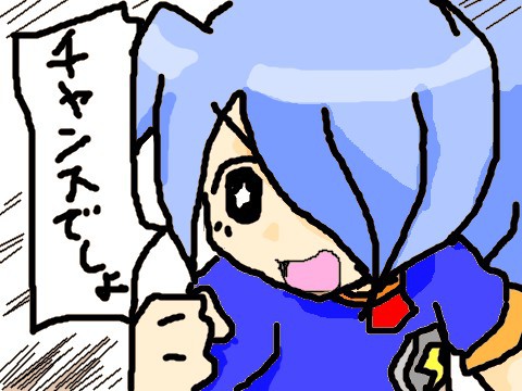 連打ボタン